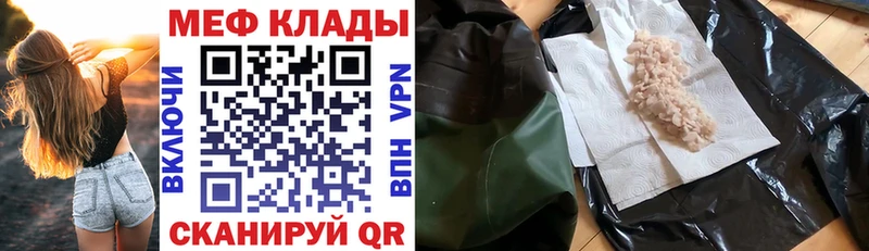 Где можно купить наркотики Старая Купавна Бошки Шишки  APVP  Гашиш 