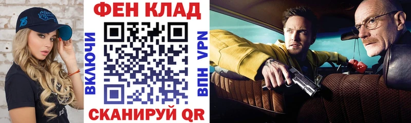 АМФЕТАМИН Premium  нарко площадка состав  Старая Купавна  кракен вход 