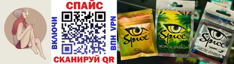 БУТИРАТ 1.4BDO  Старая Купавна 
