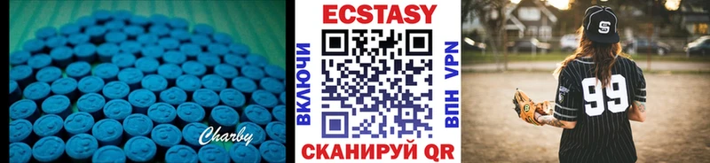 гидра зеркало  Старая Купавна  Ecstasy MDMA 