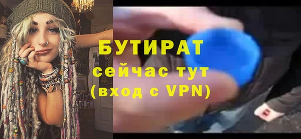 амф Абдулино