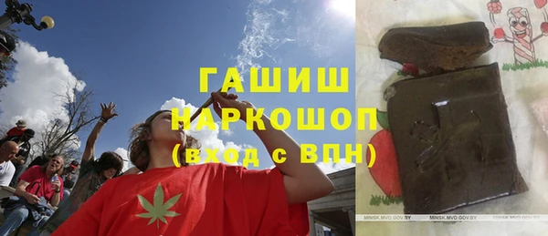 прущий лед Абинск
