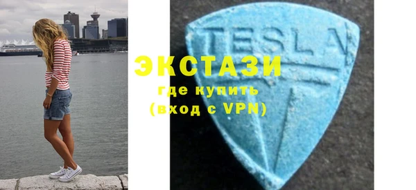 прущий лед Абинск