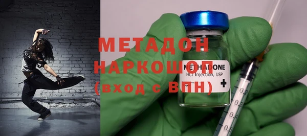 амф Абдулино