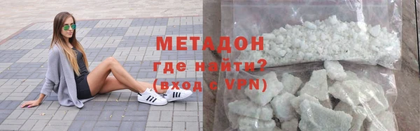 спиды Алексин
