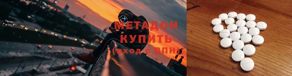 COCAINE Нефтекумск