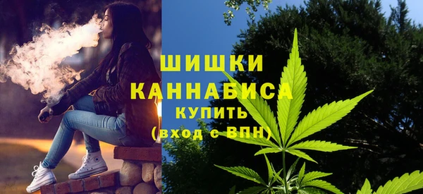 прущий лед Абинск