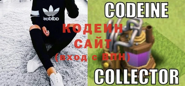 кокаин VHQ Абаза