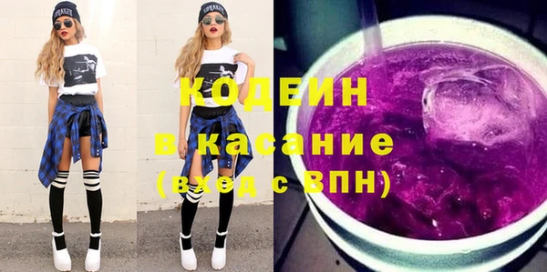 амф Абдулино