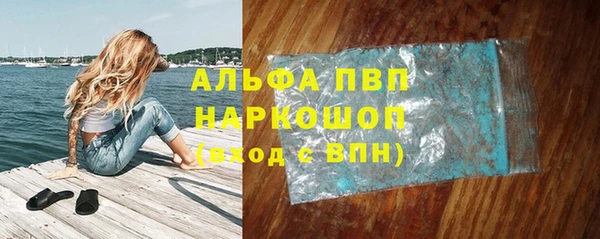 амф Абдулино
