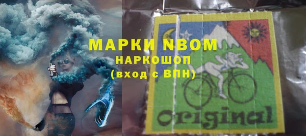прущий лед Абинск