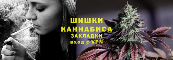 амф Абдулино