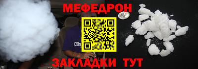 ГАЛЛЮЦИНОГЕННЫЕ ГРИБЫ Нарткала