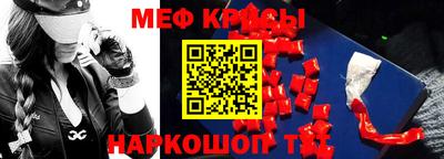 ГАЛЛЮЦИНОГЕННЫЕ ГРИБЫ Нарткала