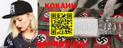 ГАЛЛЮЦИНОГЕННЫЕ ГРИБЫ Нарткала