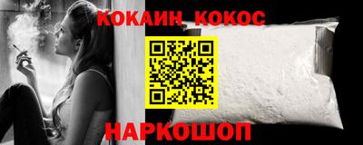 первитин Нальчик