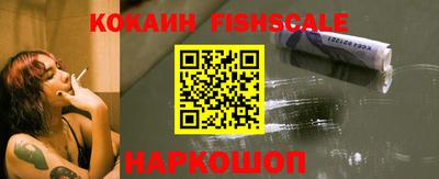 первитин Нальчик