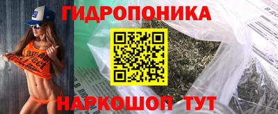 первитин Нальчик