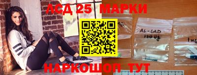 первитин Нальчик