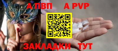 ГАЛЛЮЦИНОГЕННЫЕ ГРИБЫ Нарткала