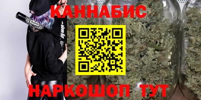 первитин Нальчик