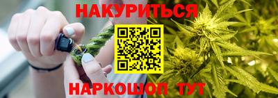 ГАЛЛЮЦИНОГЕННЫЕ ГРИБЫ Нарткала