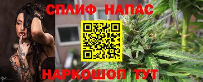 кристаллы Наро-Фоминск
