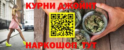 ГАЛЛЮЦИНОГЕННЫЕ ГРИБЫ Нарткала