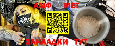 ГАЛЛЮЦИНОГЕННЫЕ ГРИБЫ Нарткала