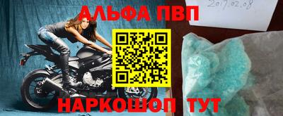 ГАЛЛЮЦИНОГЕННЫЕ ГРИБЫ Нарткала