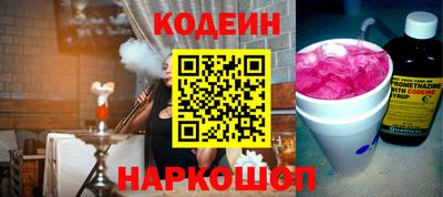 первитин Нальчик