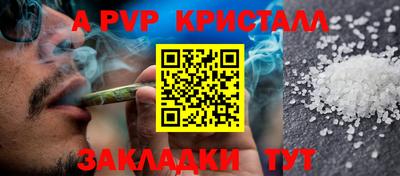 ГАЛЛЮЦИНОГЕННЫЕ ГРИБЫ Нарткала