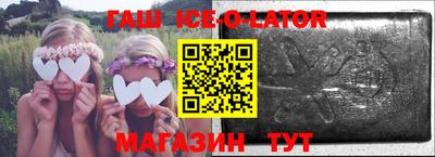 ГАЛЛЮЦИНОГЕННЫЕ ГРИБЫ Нарткала