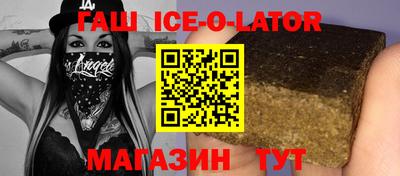 ГАЛЛЮЦИНОГЕННЫЕ ГРИБЫ Нарткала