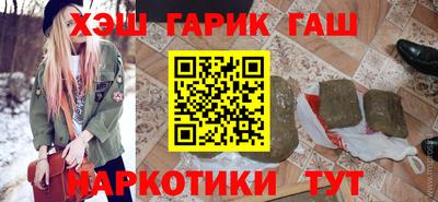 первитин Нальчик