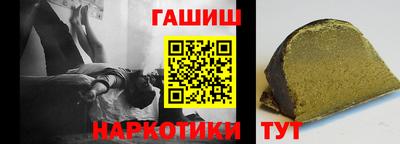 первитин Нальчик