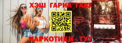 ГАЛЛЮЦИНОГЕННЫЕ ГРИБЫ Нарткала