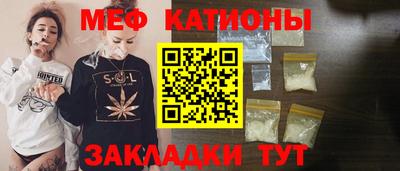 ГАЛЛЮЦИНОГЕННЫЕ ГРИБЫ Нарткала