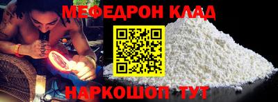 ГАЛЛЮЦИНОГЕННЫЕ ГРИБЫ Нарткала