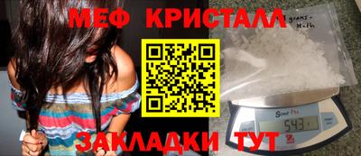 ГАЛЛЮЦИНОГЕННЫЕ ГРИБЫ Нарткала