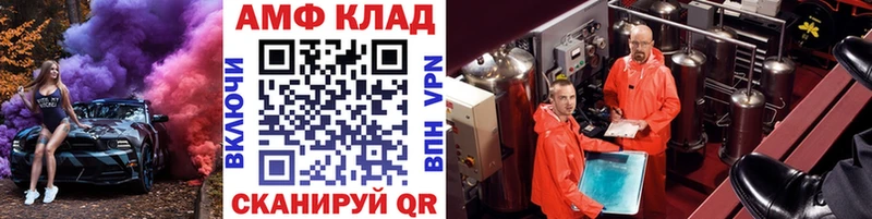 хочу наркоту  Старая Купавна  МЕТАМФЕТАМИН витя 