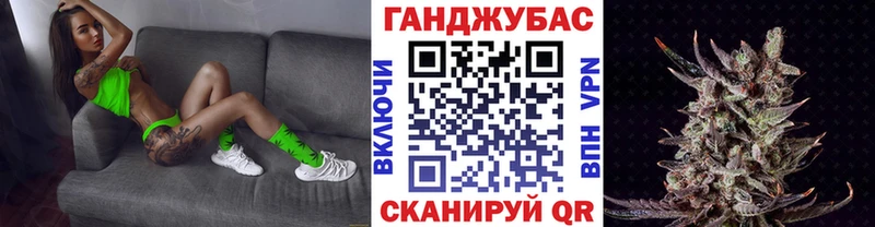 МАРИХУАНА ГИДРОПОН  закладка  Старая Купавна 